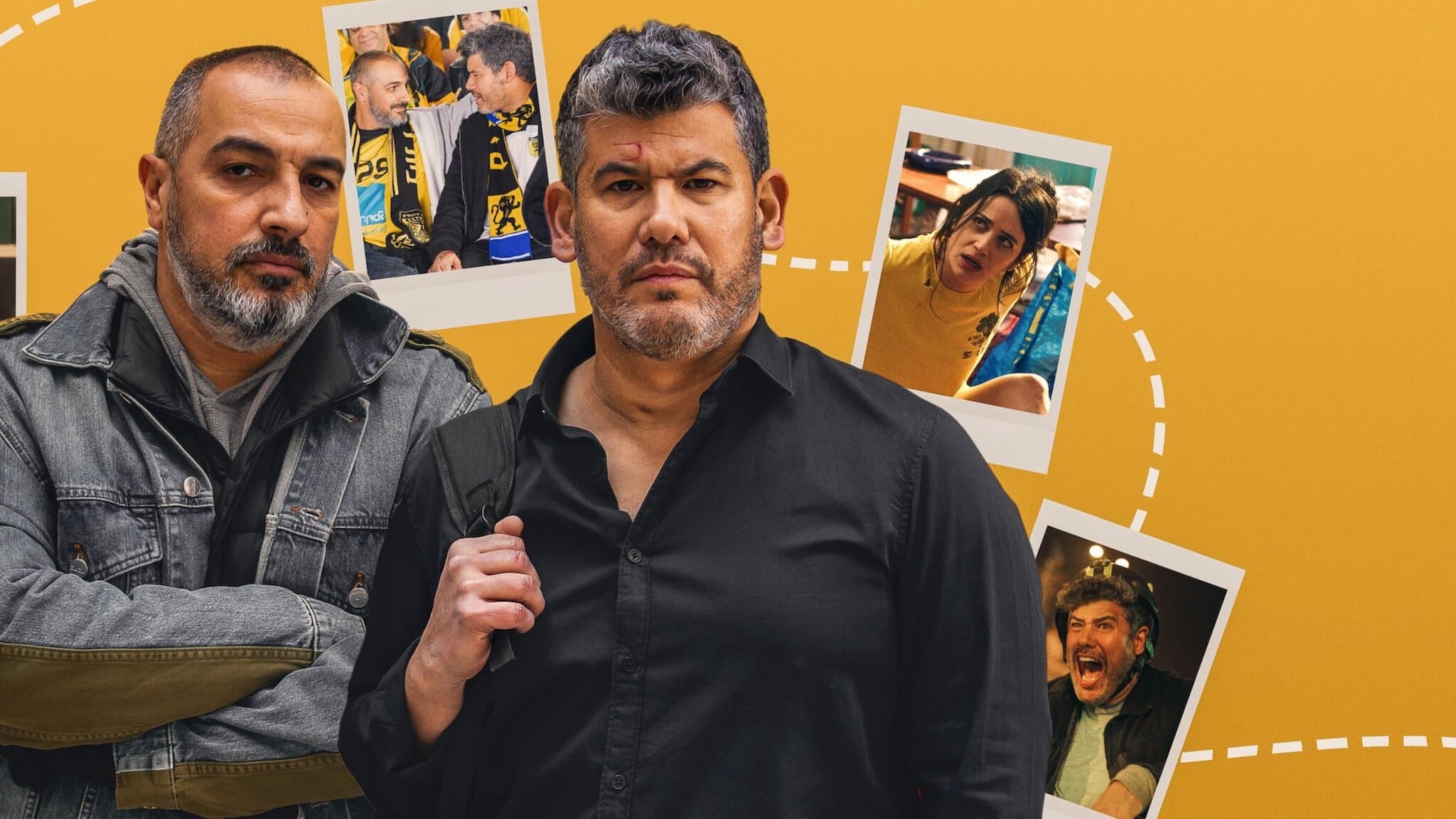 Como hermanos