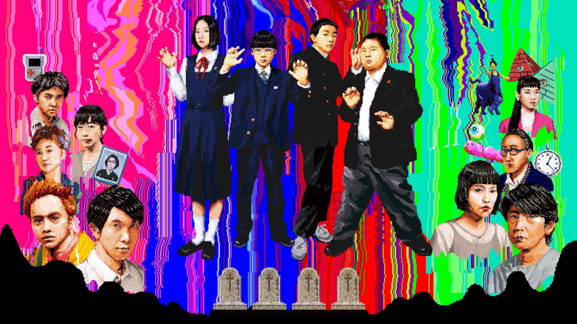 WE ARE LITTLE ZOMBIES