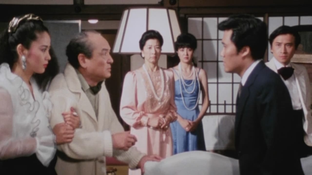 炎の中の美女 江戸川乱歩の「三角館の恐怖」