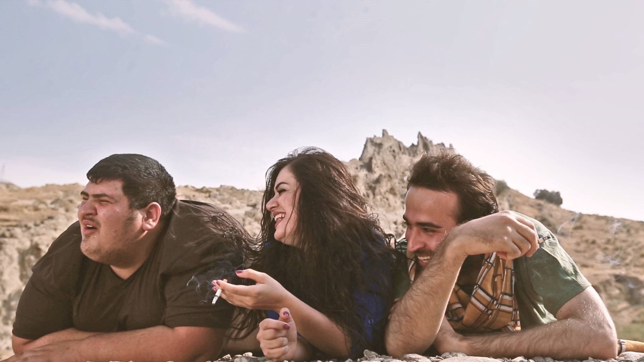 فڕینی بەرد