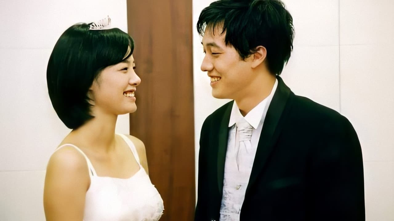 유리구두