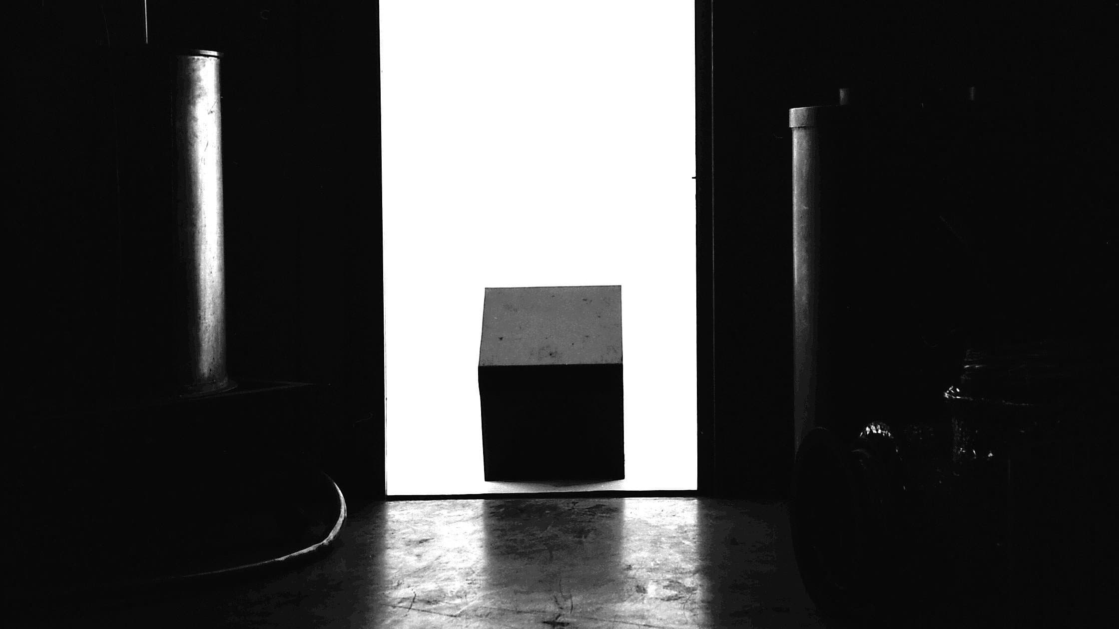 箱