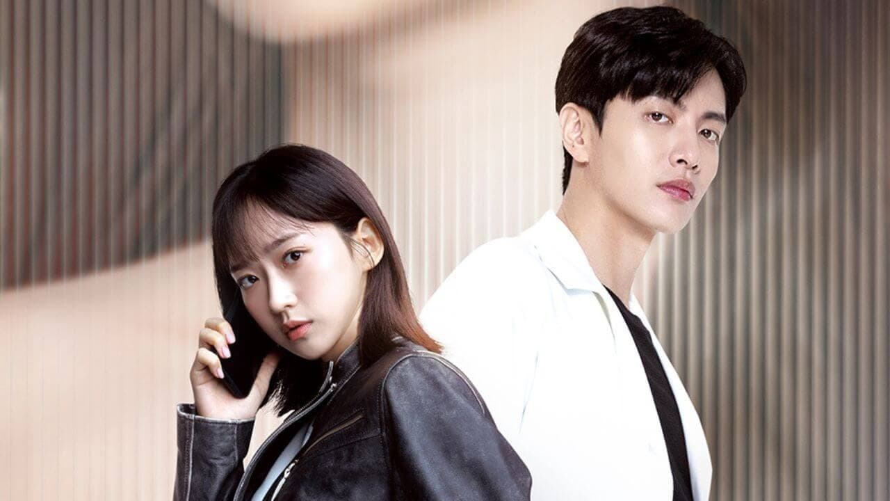 페이스 미