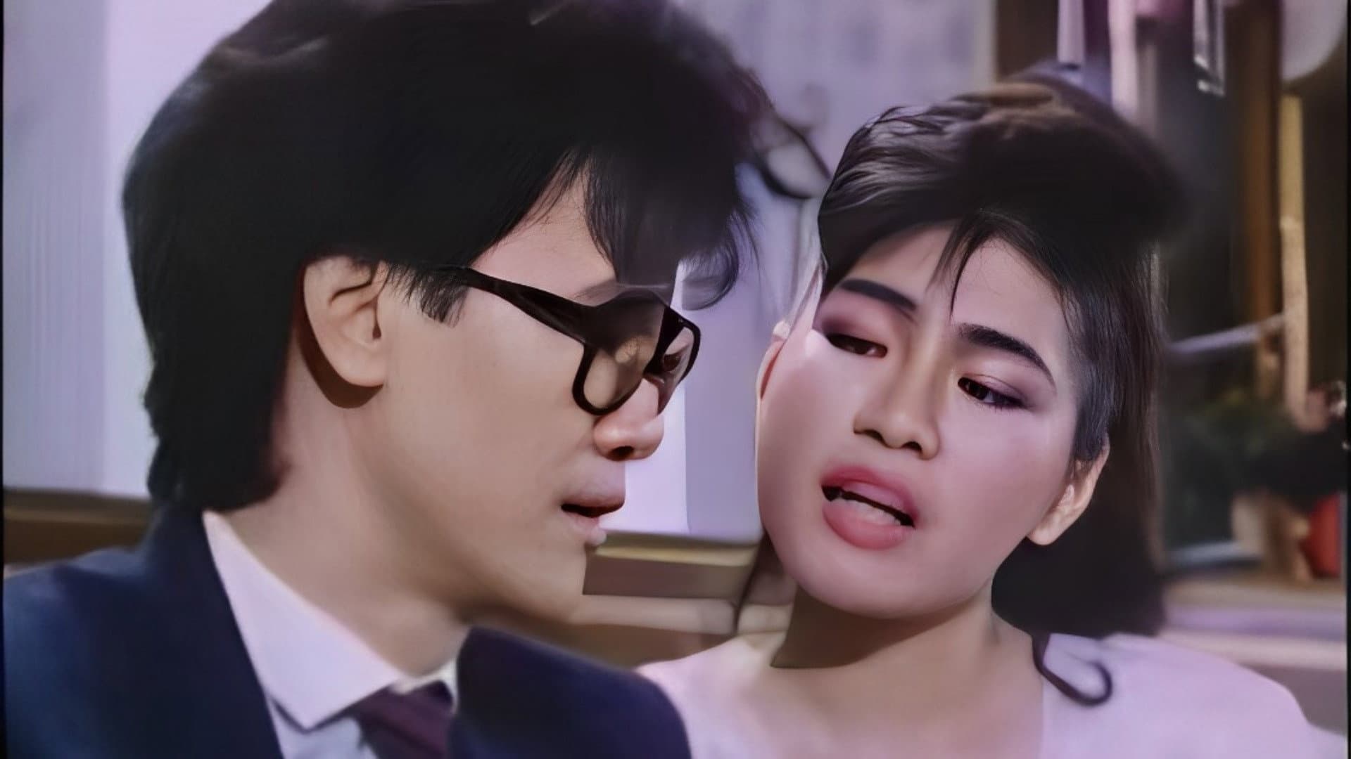 她的诱惑