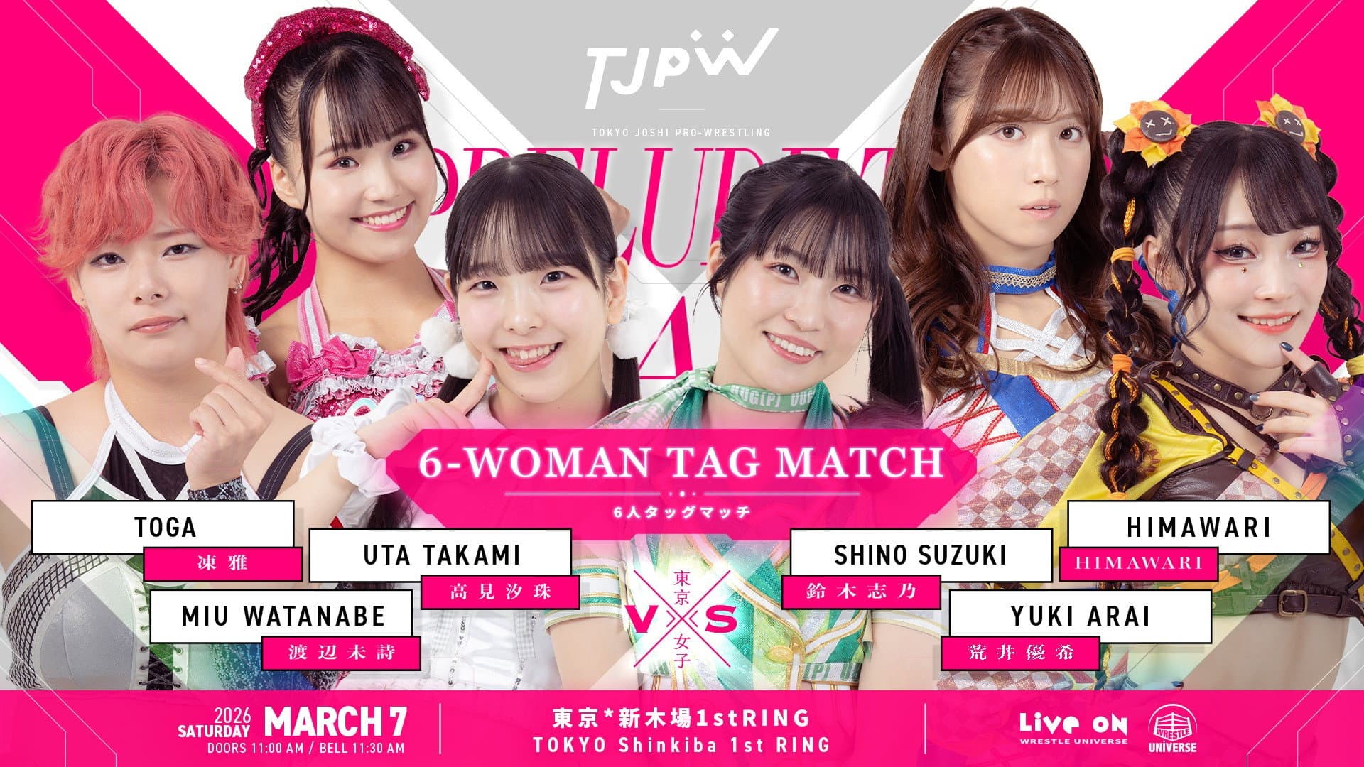 TJPW Prelude to GRAND PRINCESS '26