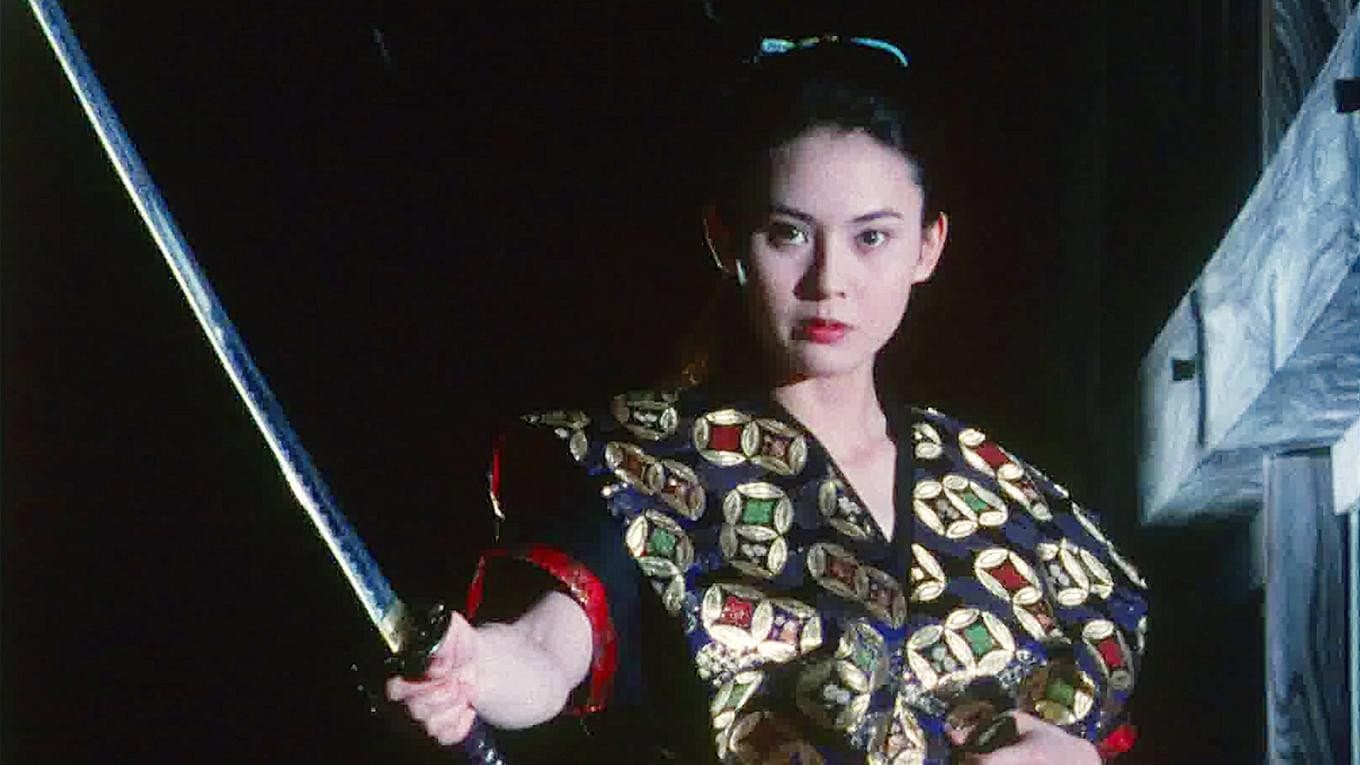 美女奉行 おんな牢秘抄