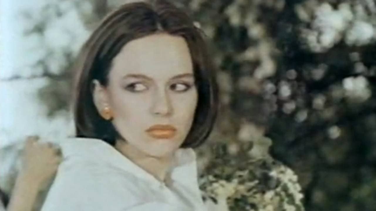 Путана