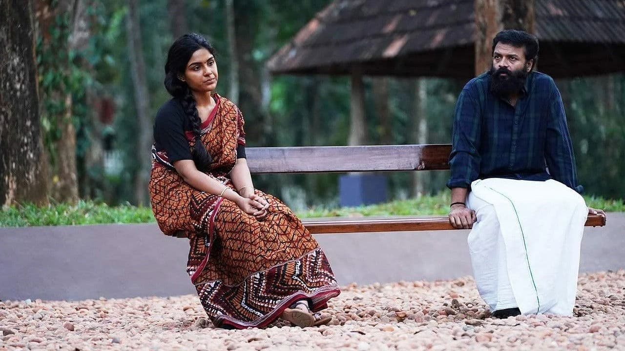 വെള്ളം