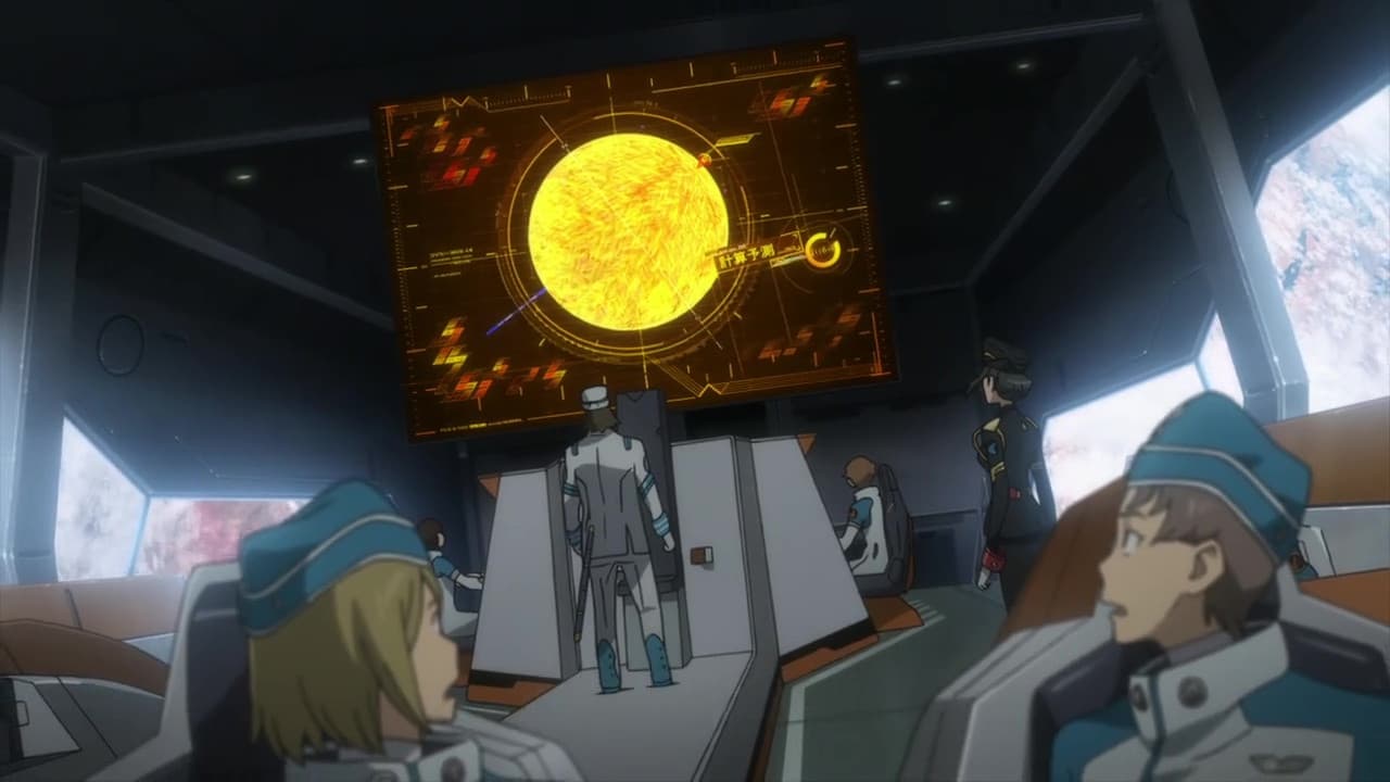 Eureka Seven - Hi-Evolution