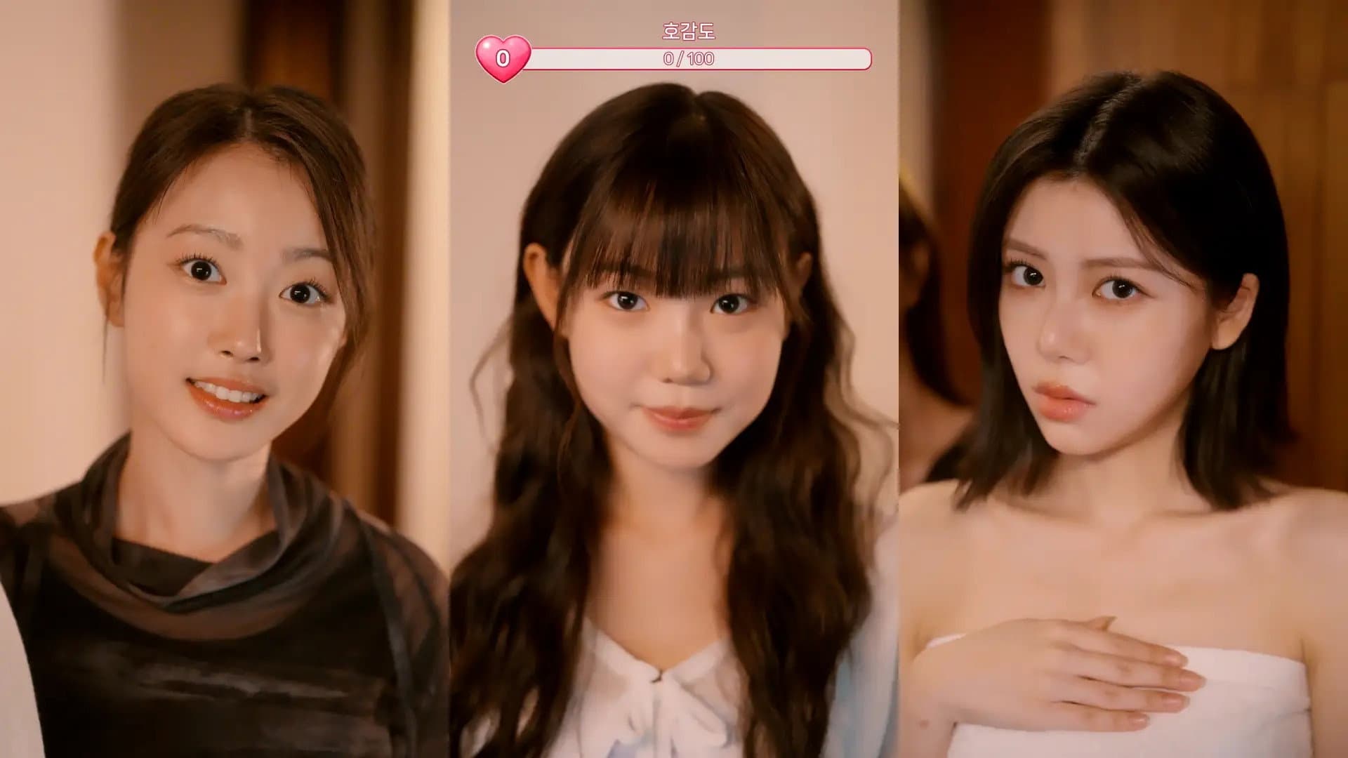 ギャルゲーハウス