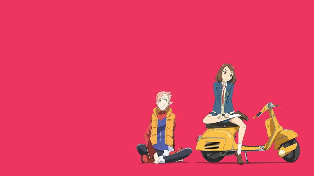 「フリクリ」シリーズ