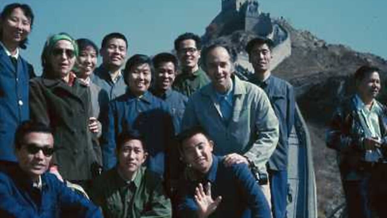 A Ponte de Bambu