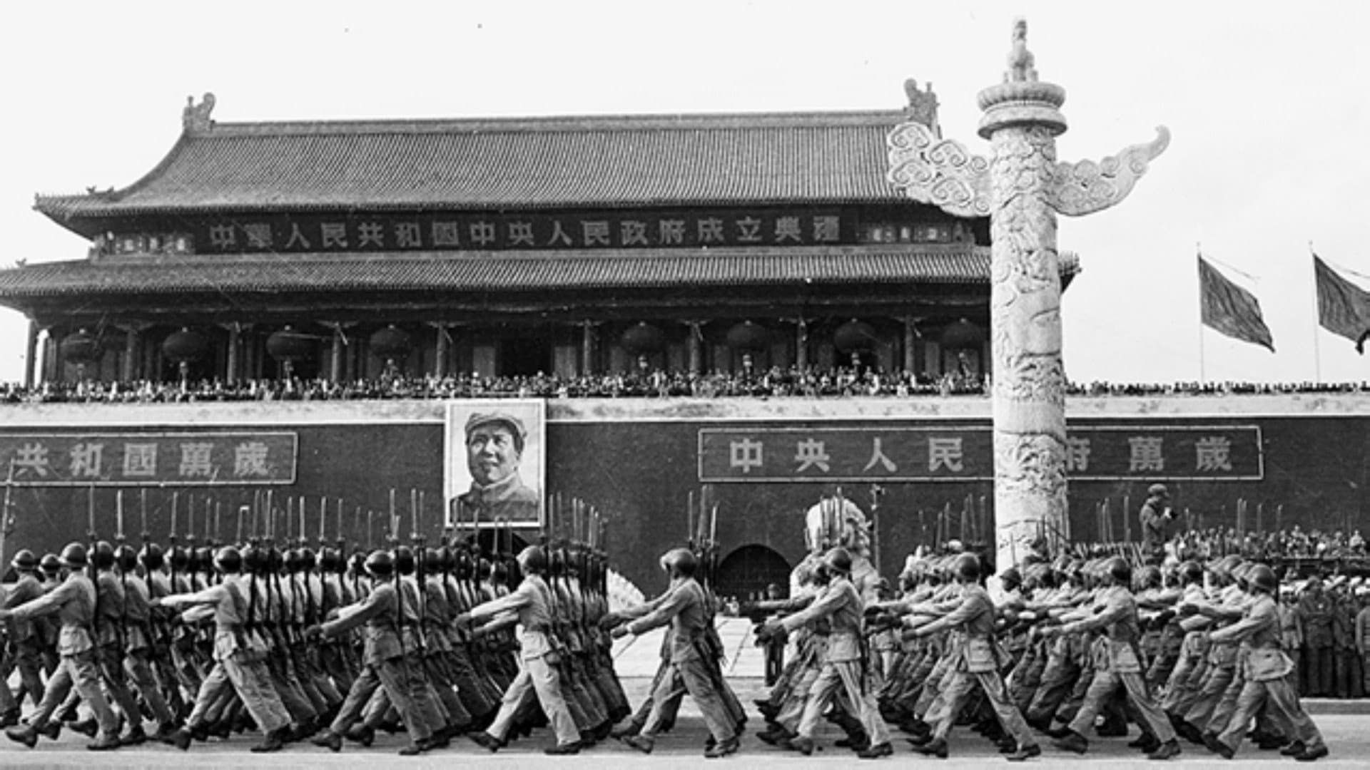 中华人民共和国阅兵