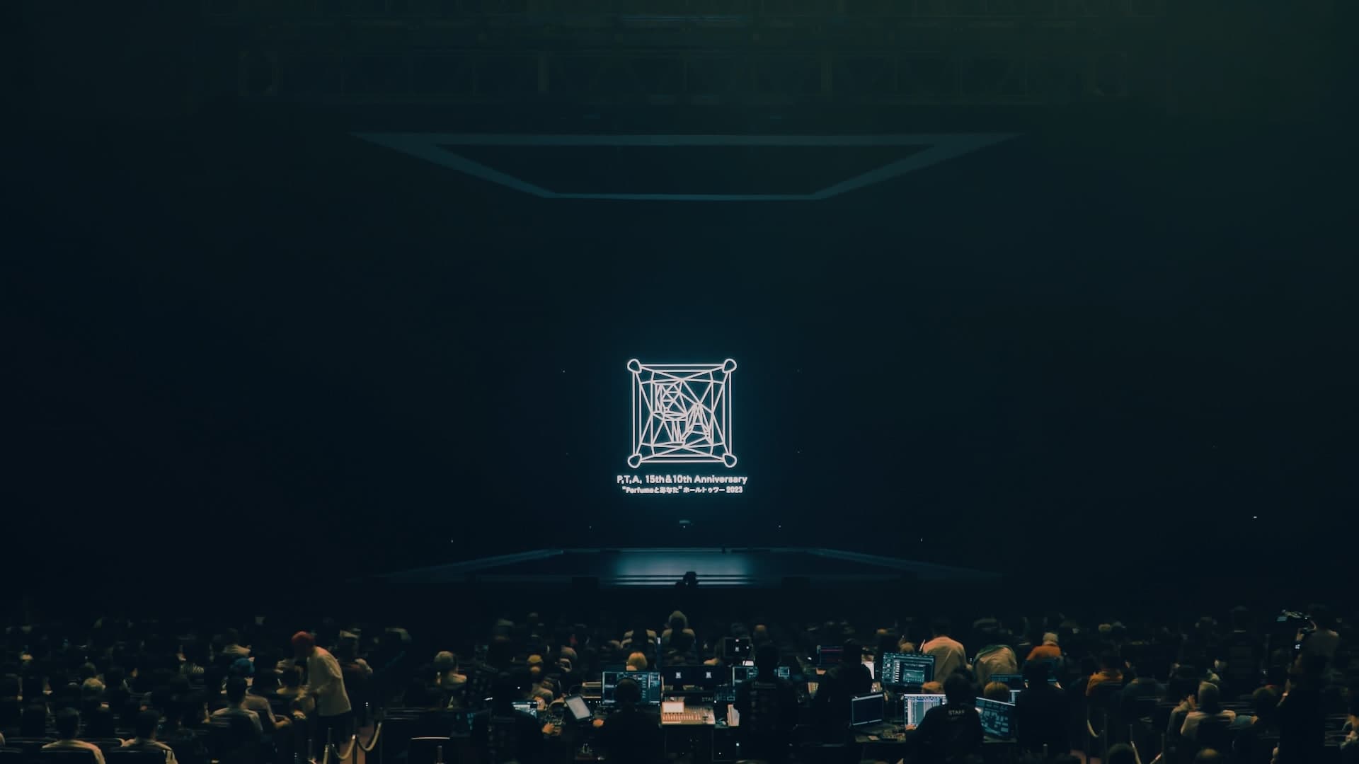 P.T.A.15th&10th Anniversary “Perfumeとあなた”ホールトゥワー2023