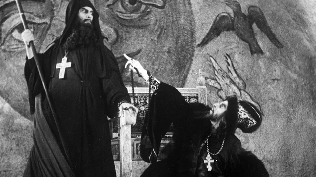 Iván el Terrible. Parte II: La conjura de los boyardos