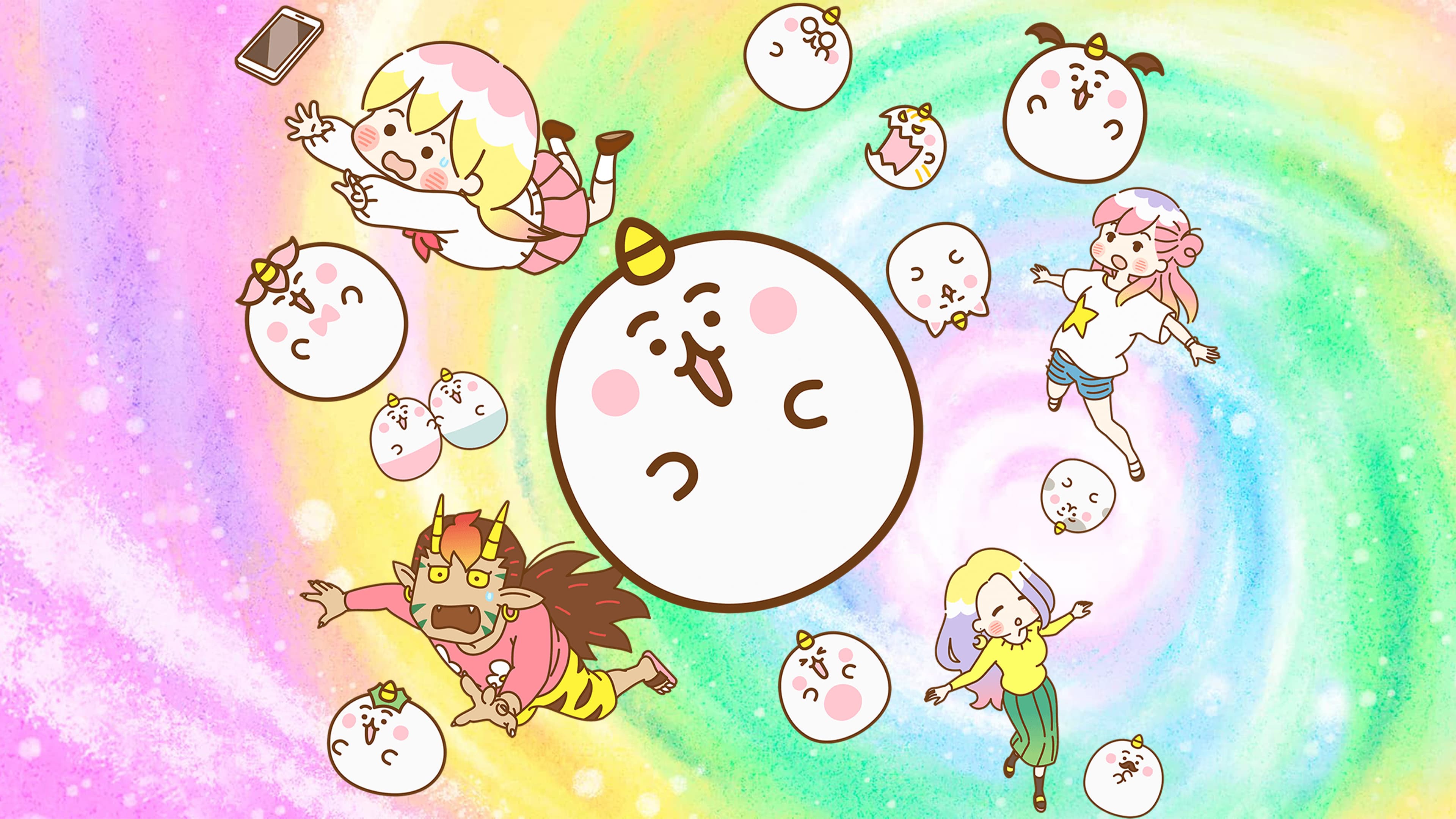 ちみも