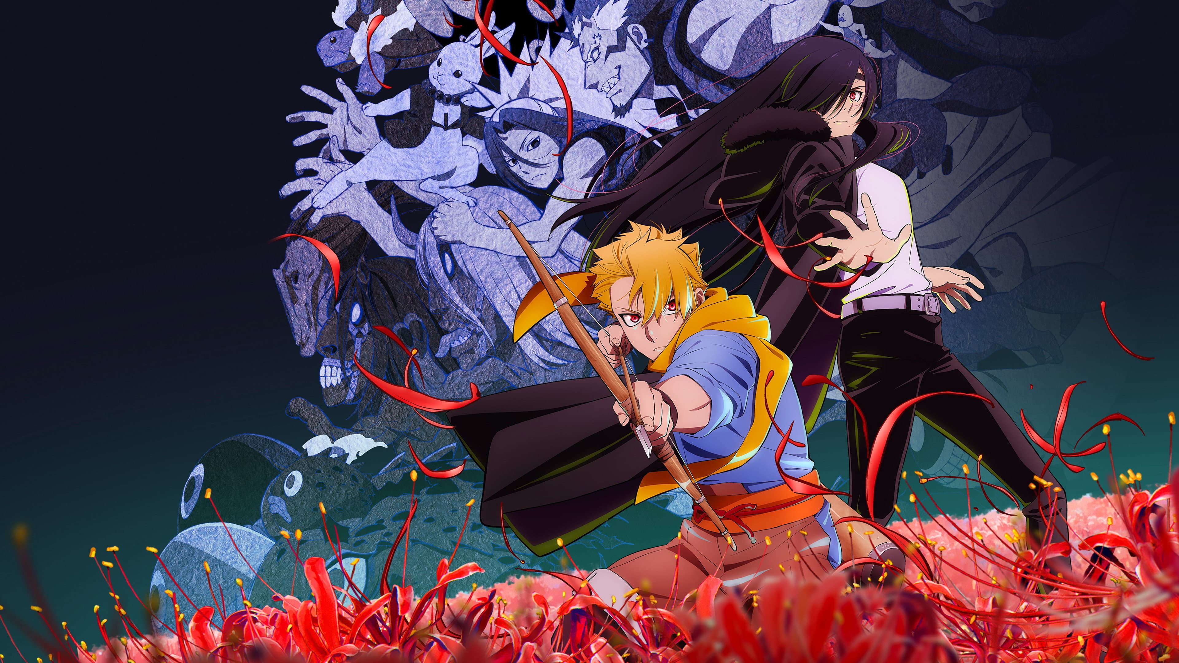 Yomi no Tsugai: Dúo del Inframundo