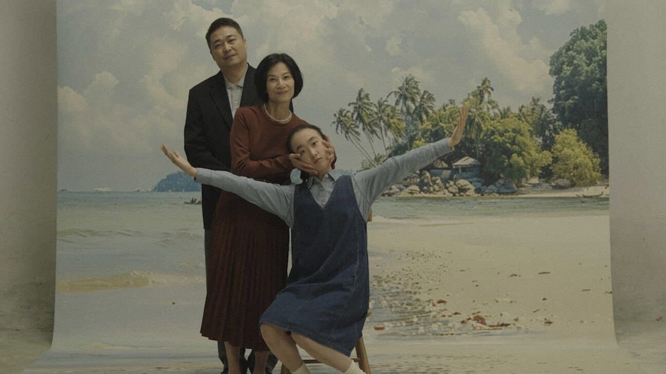 环岛
