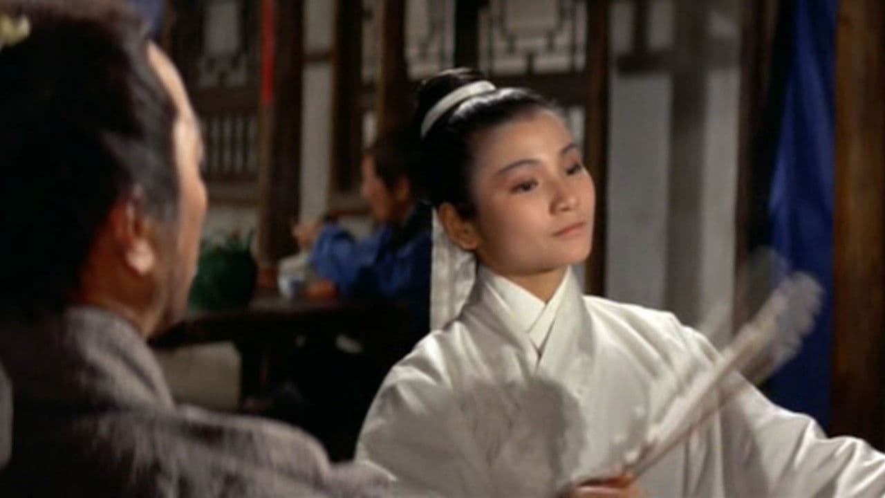 玉羅剎