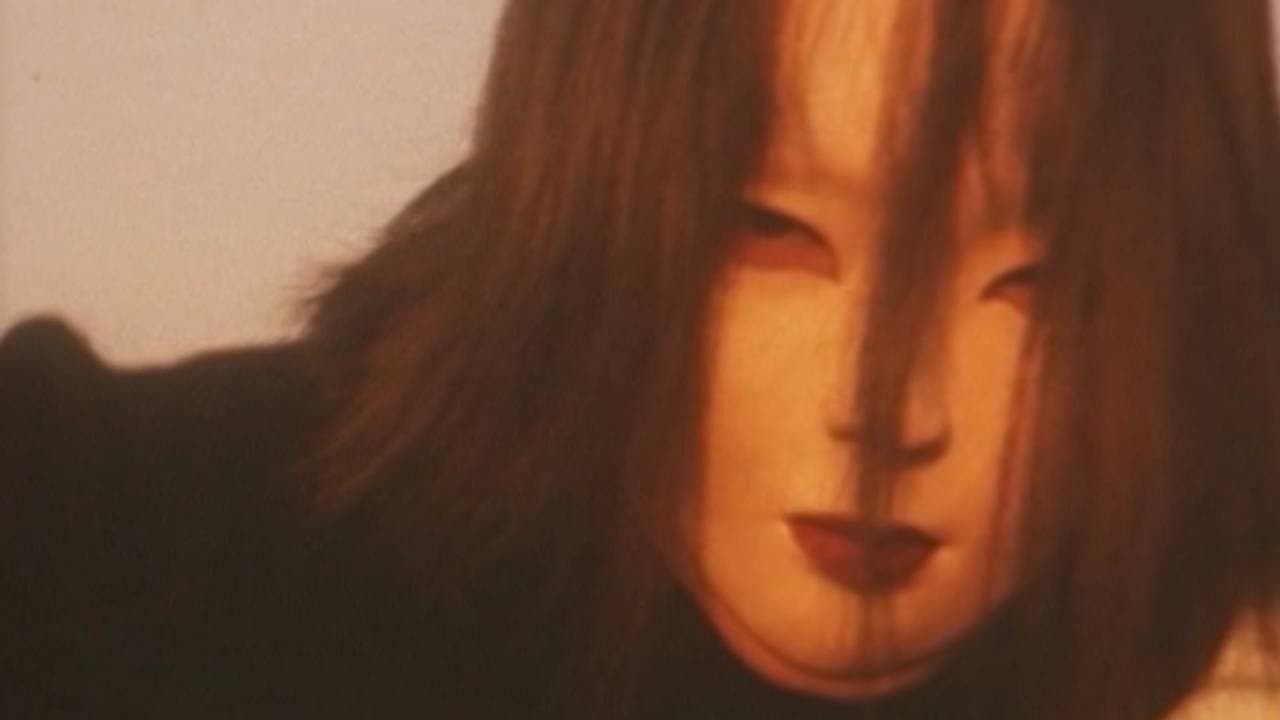 沼