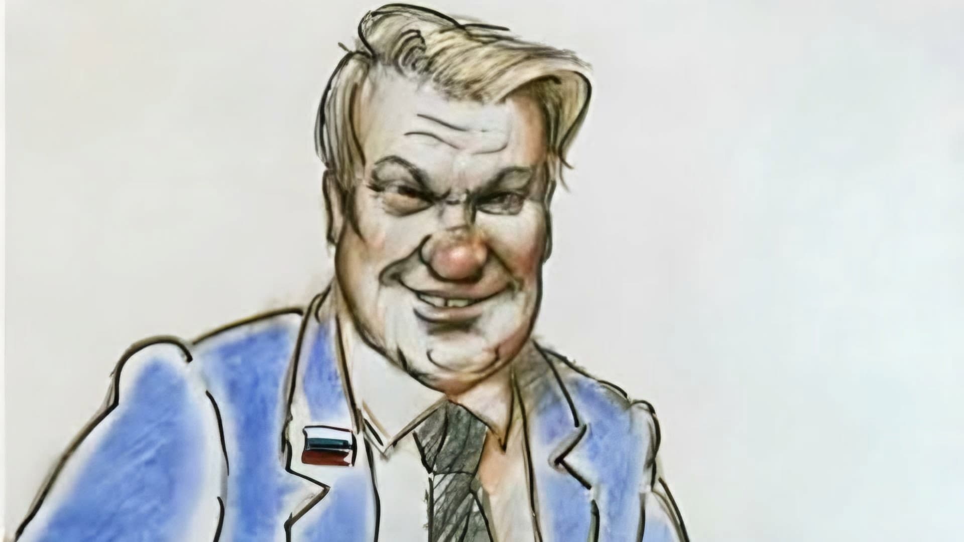 Путч