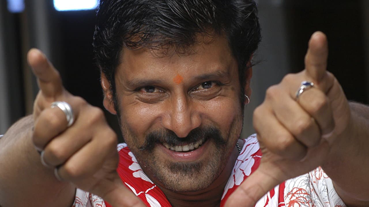 மஜா