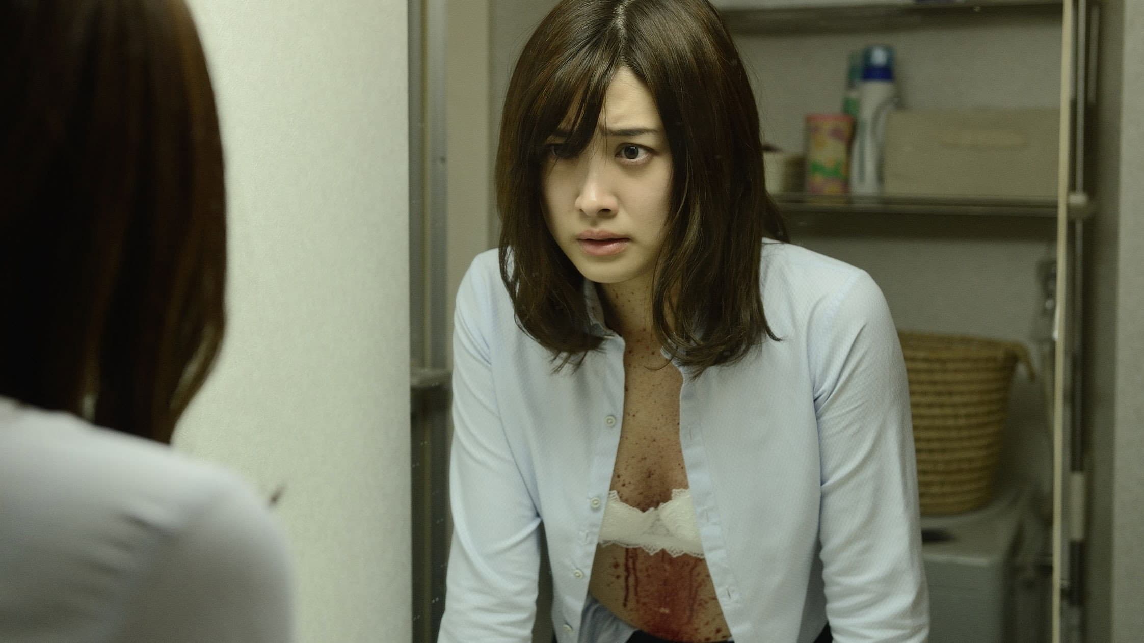 殺人鬼を飼う女