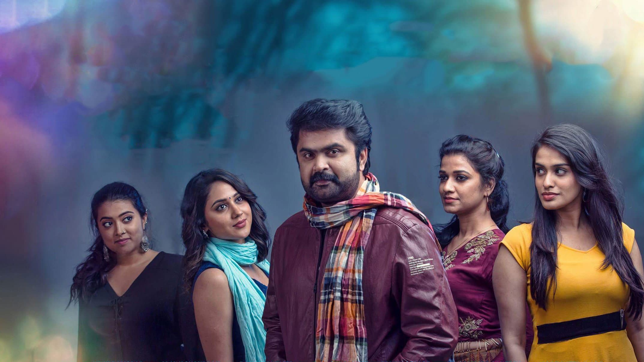 എന്‍റെ മെഴുതിരി അത്താഴങ്ങൾ