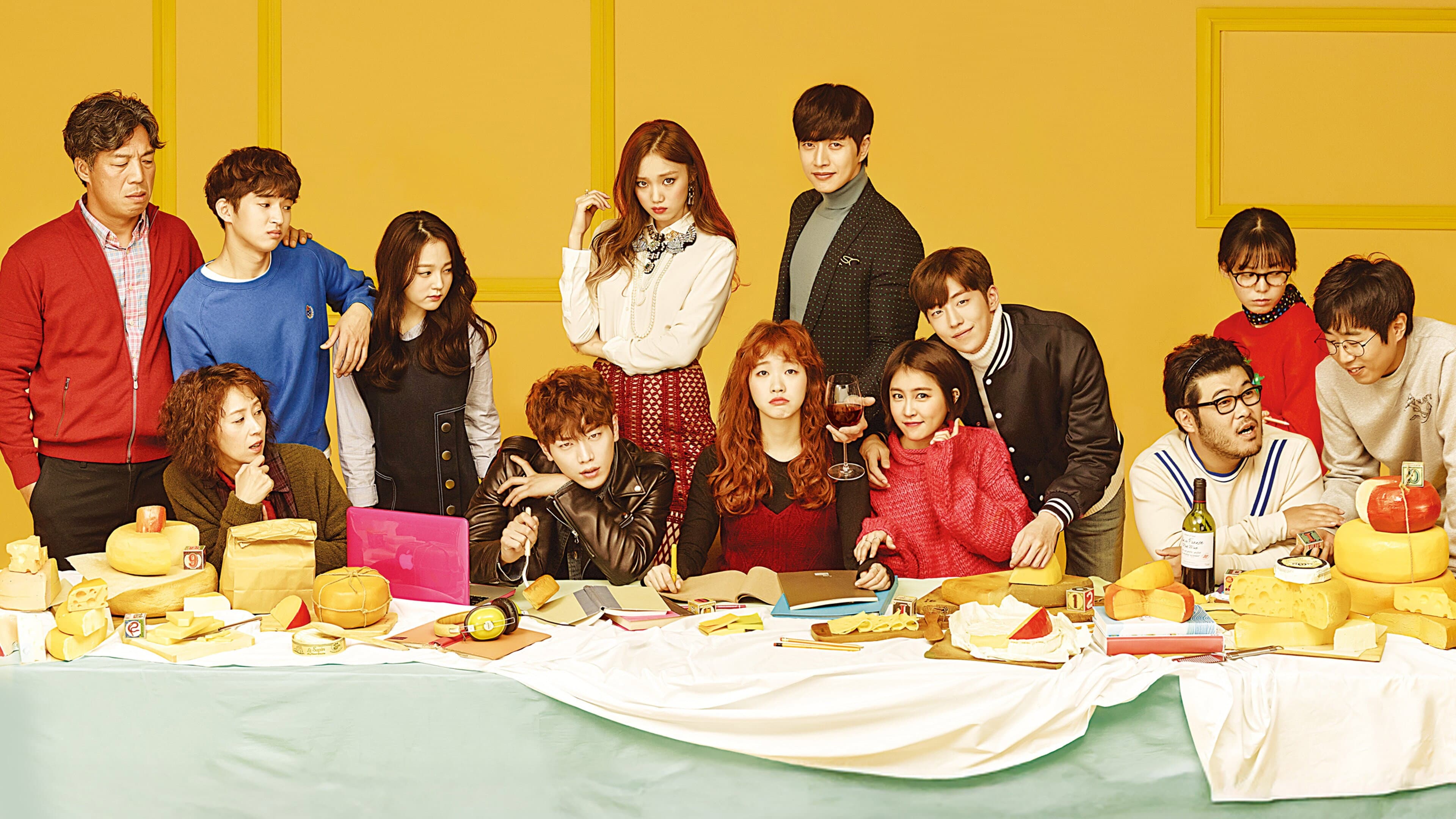 Cheese In The Trap
