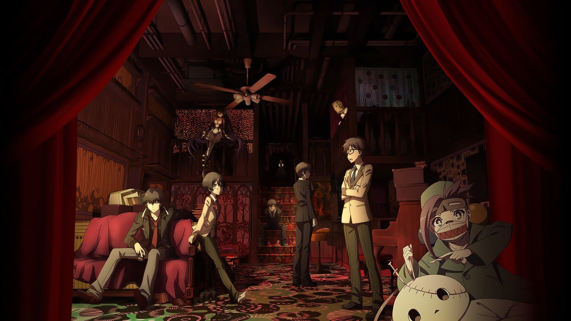 乱歩奇譚 Game of Laplace