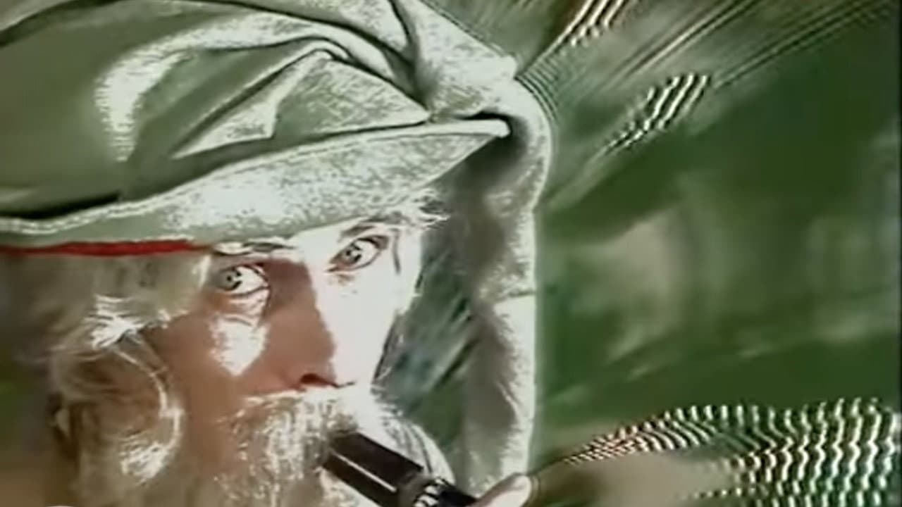 Ассоль