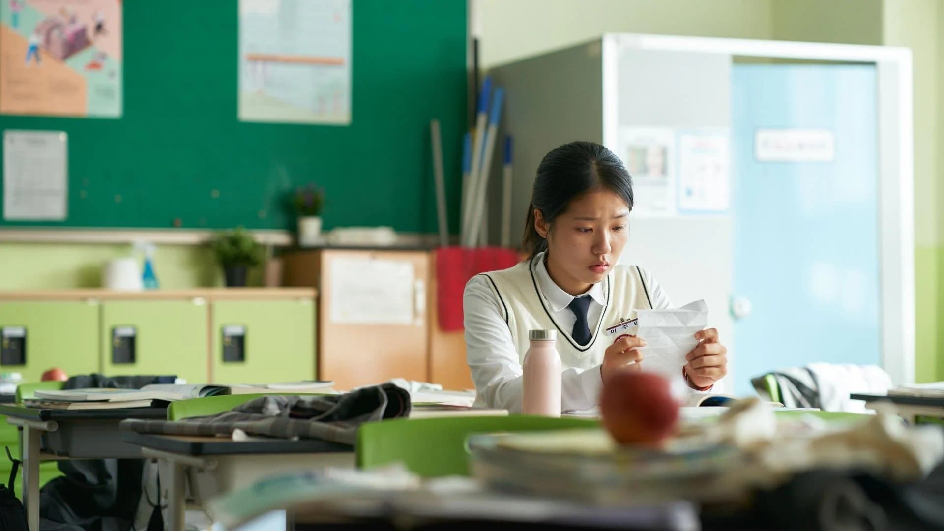 세계의 주인