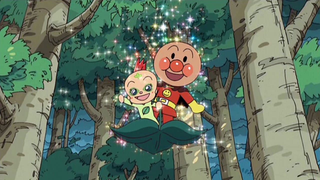 Anpanman: La Aventura de Happie