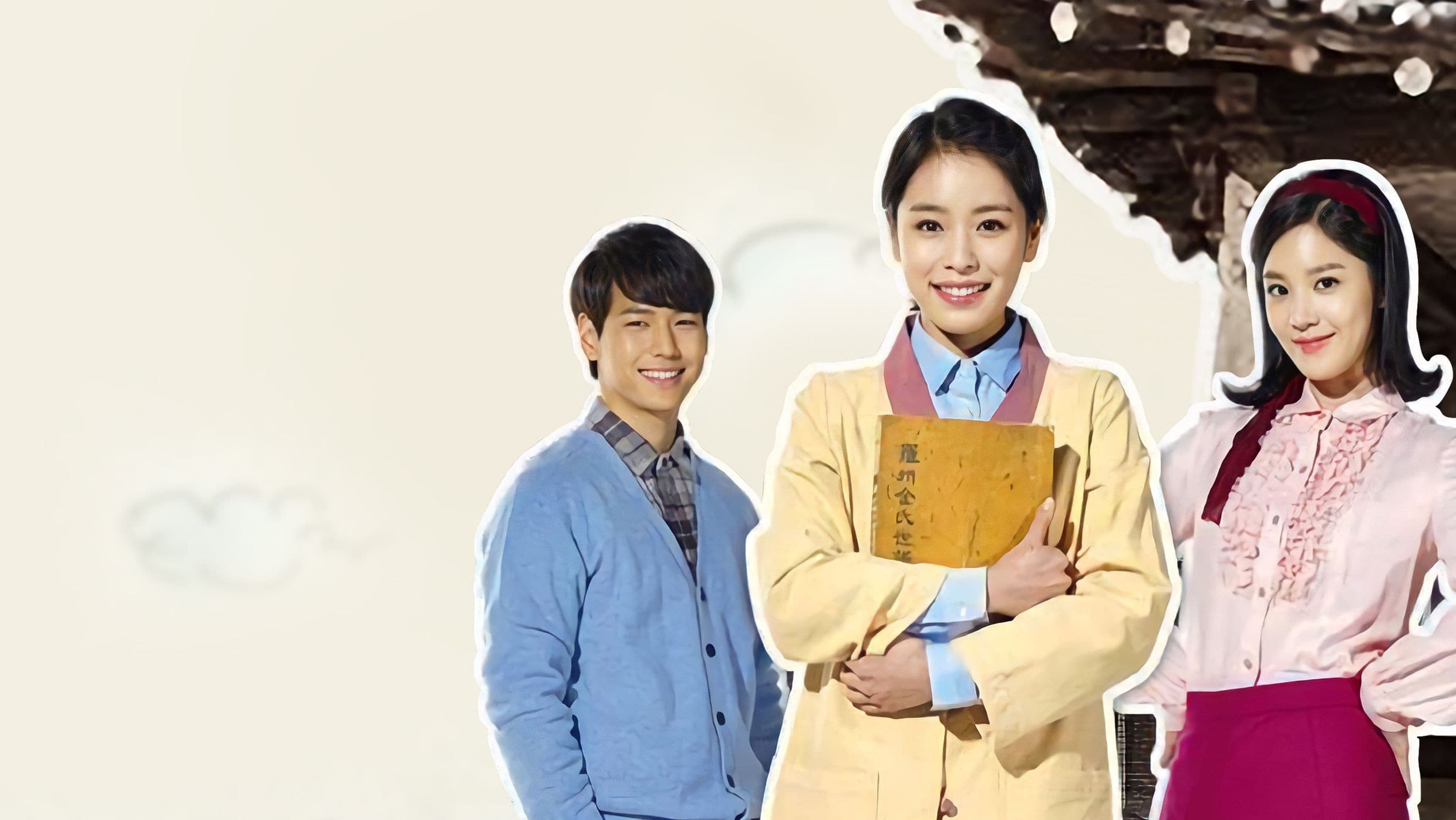 삼생이