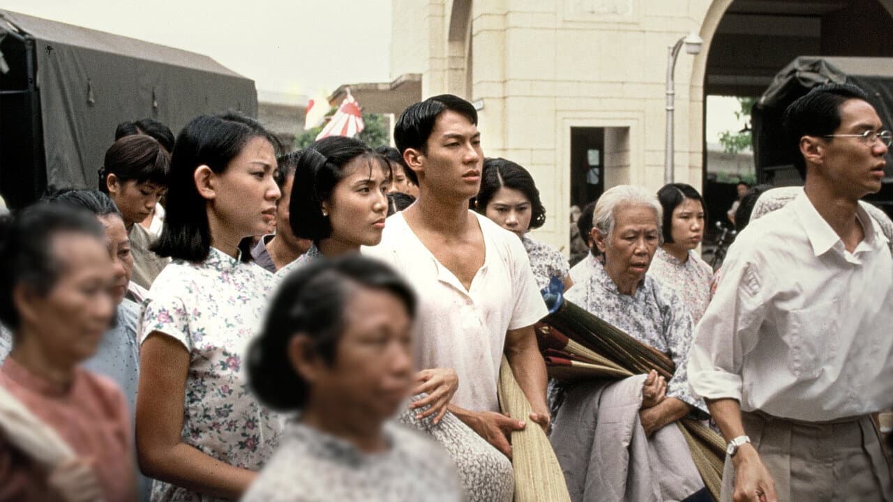 和平的代价