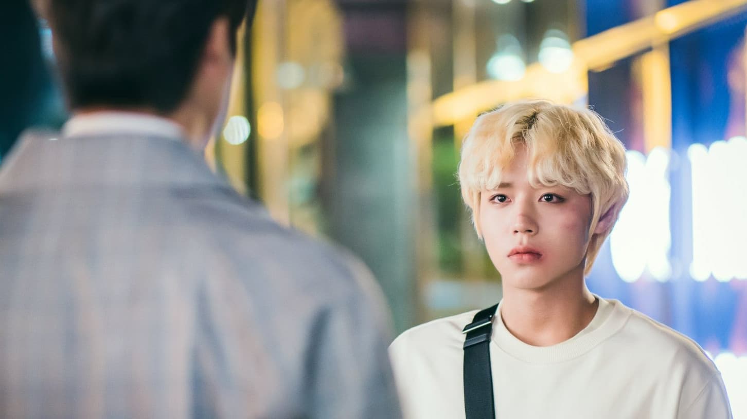 멀리서 보면 푸른 봄
