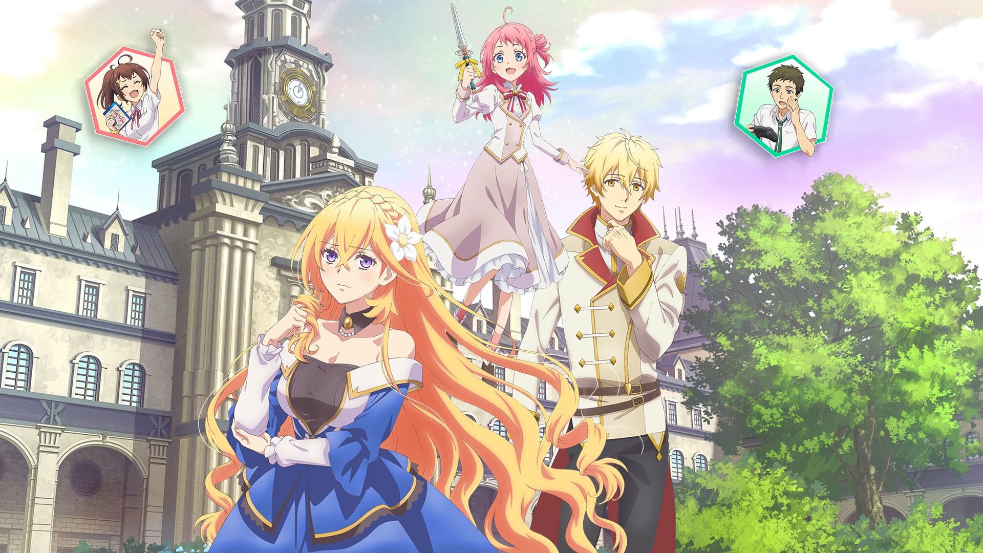 Tsundere Akuyaku Reijou Liselotte to Jikkyou no Endo-kun to Kaisetsu no Kobayashi-san
