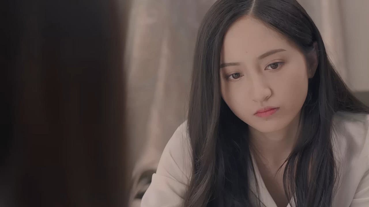 拯救内衣少爷