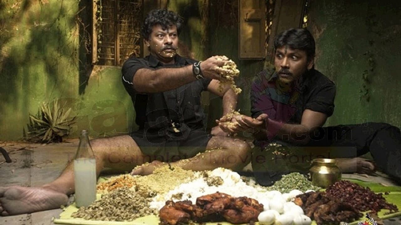 Kanchana Collection