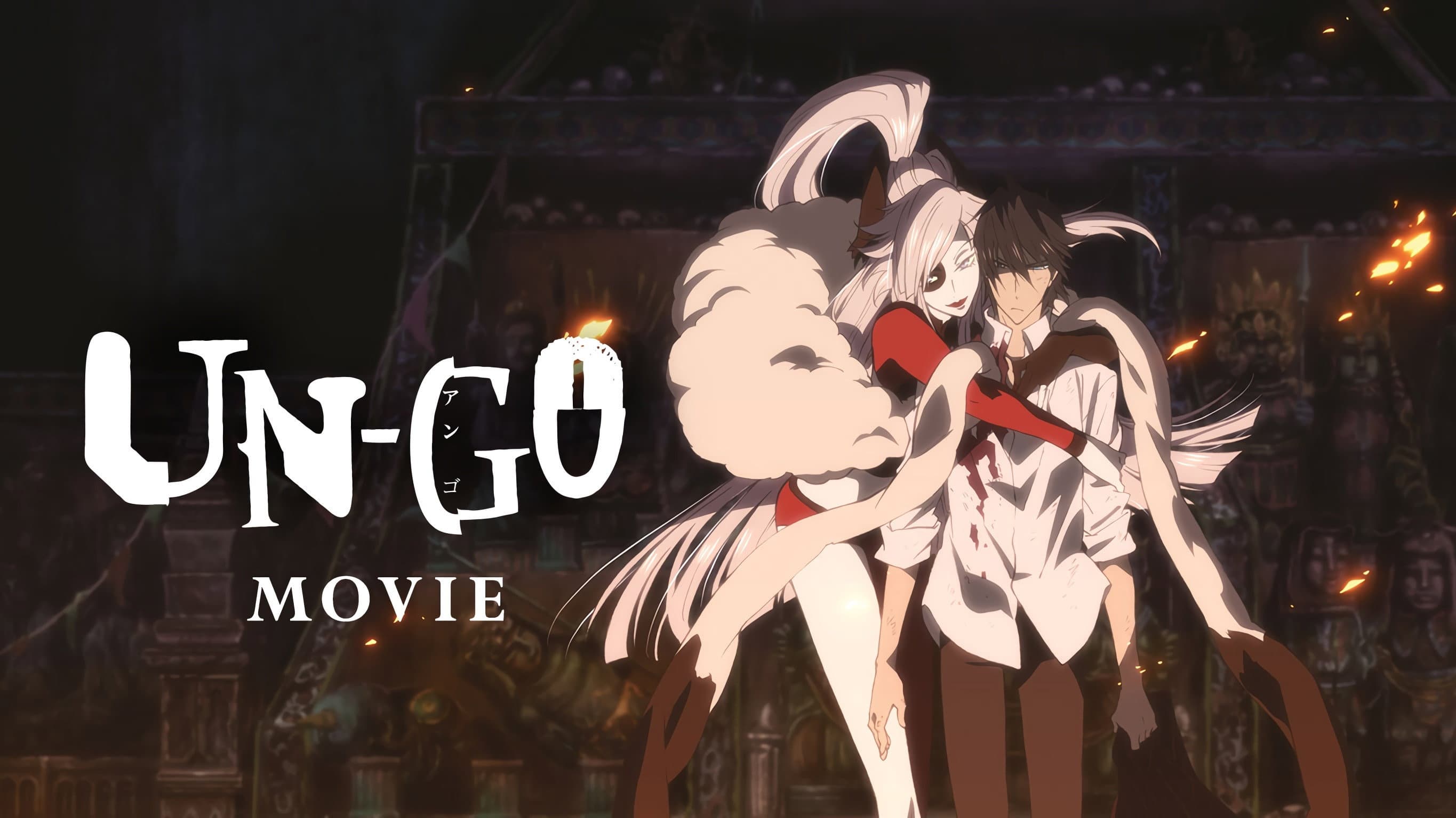 Un-Go Episode:0 Ingaron