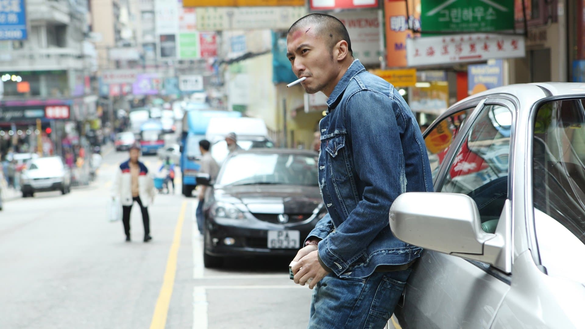 Sin yan 2010