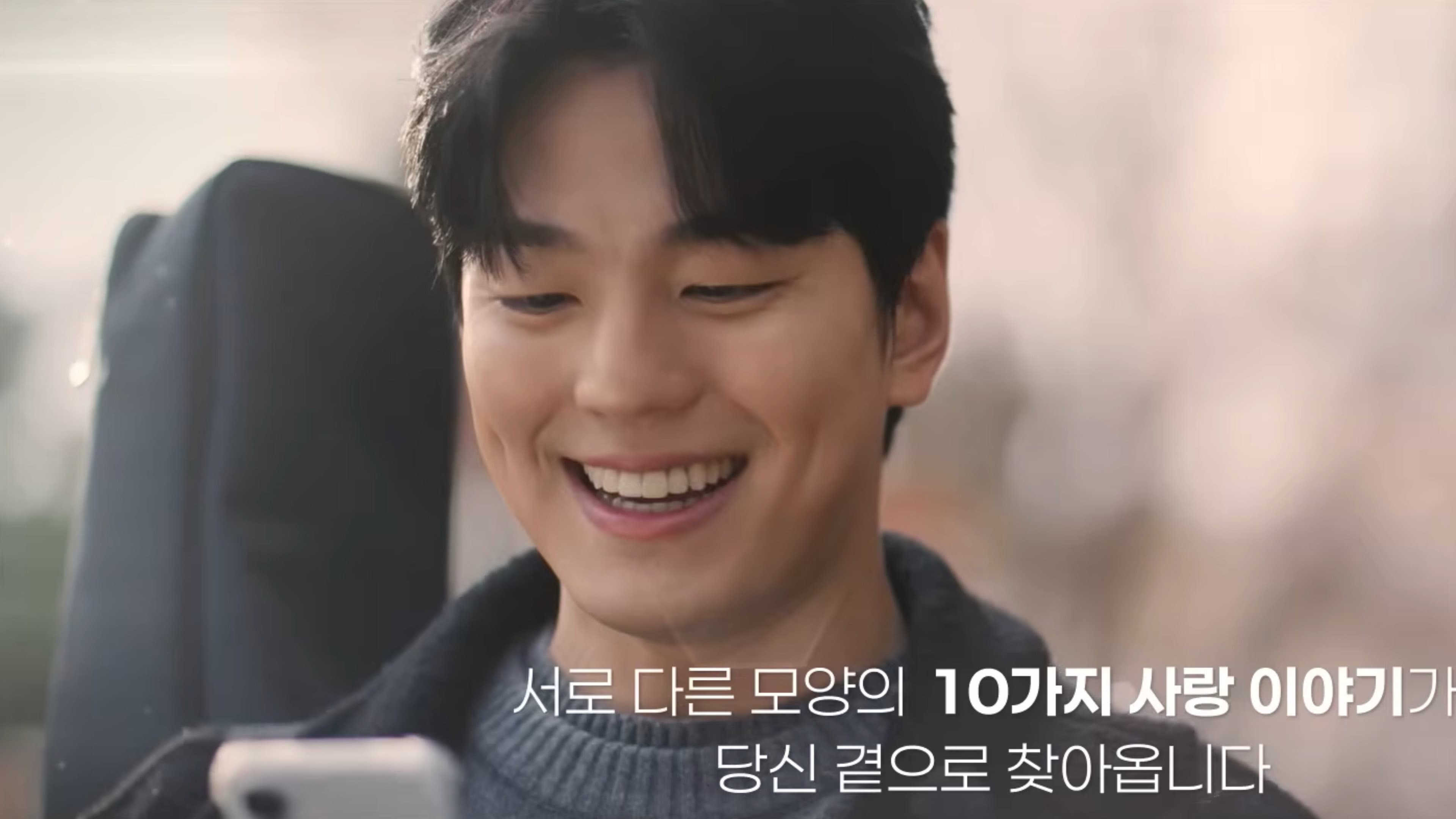 세상에 없는 사운드트랙