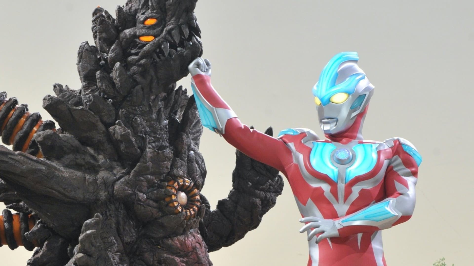 ウルトラマンギンガ