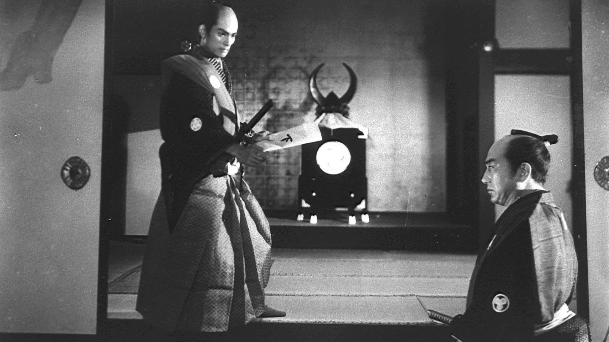 黒田騒動
