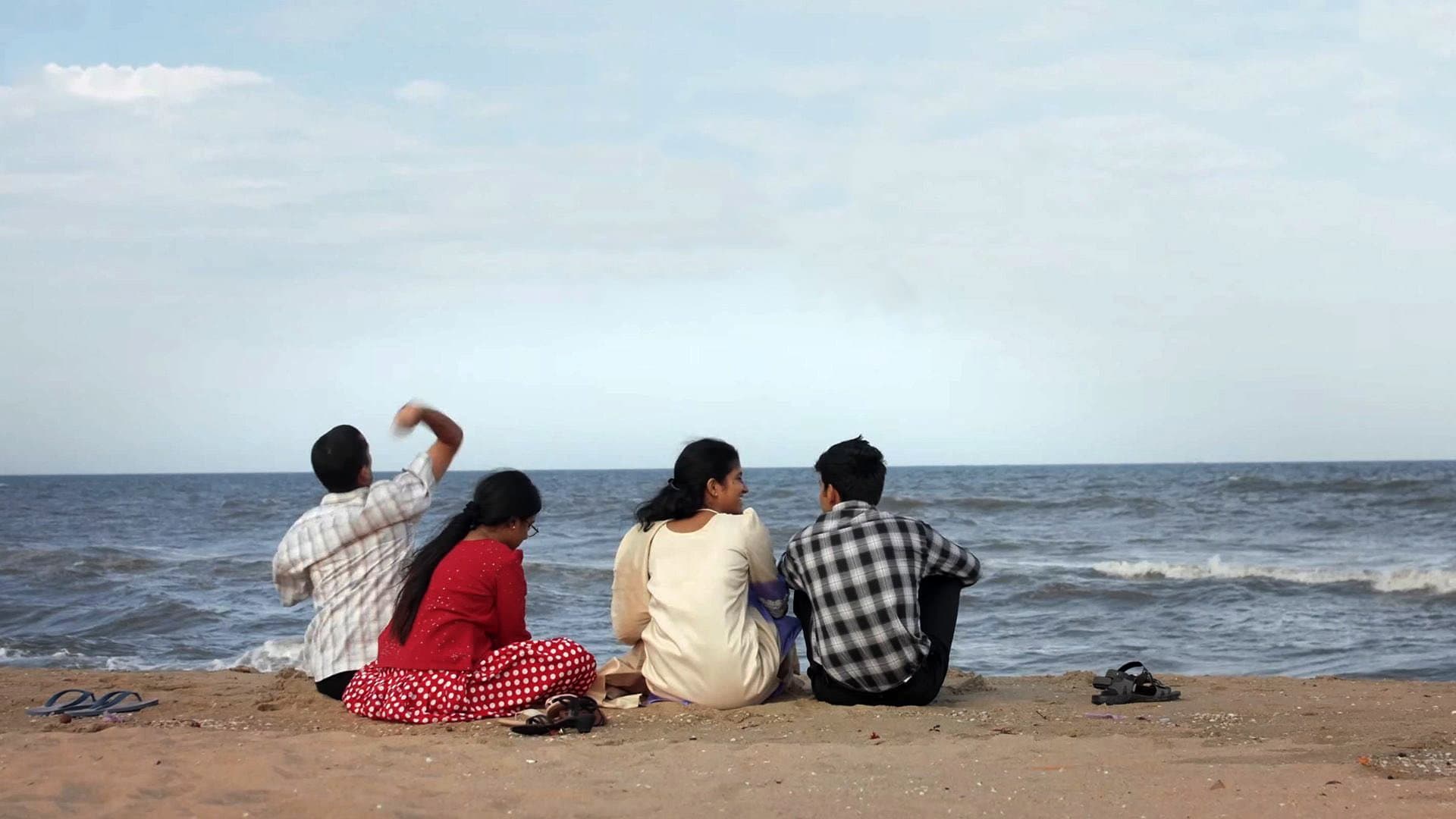 முதல் நீ முடிவும் நீ
