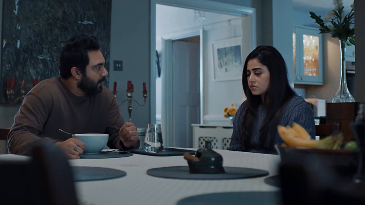 নিখোঁজ