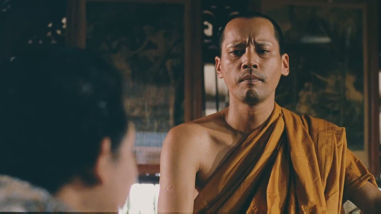หลวงพี่เท่ง คอลเล็คชั่น