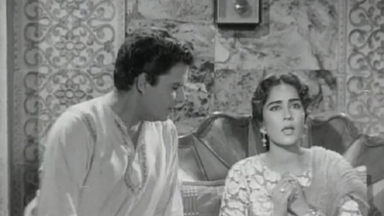 چنگاری