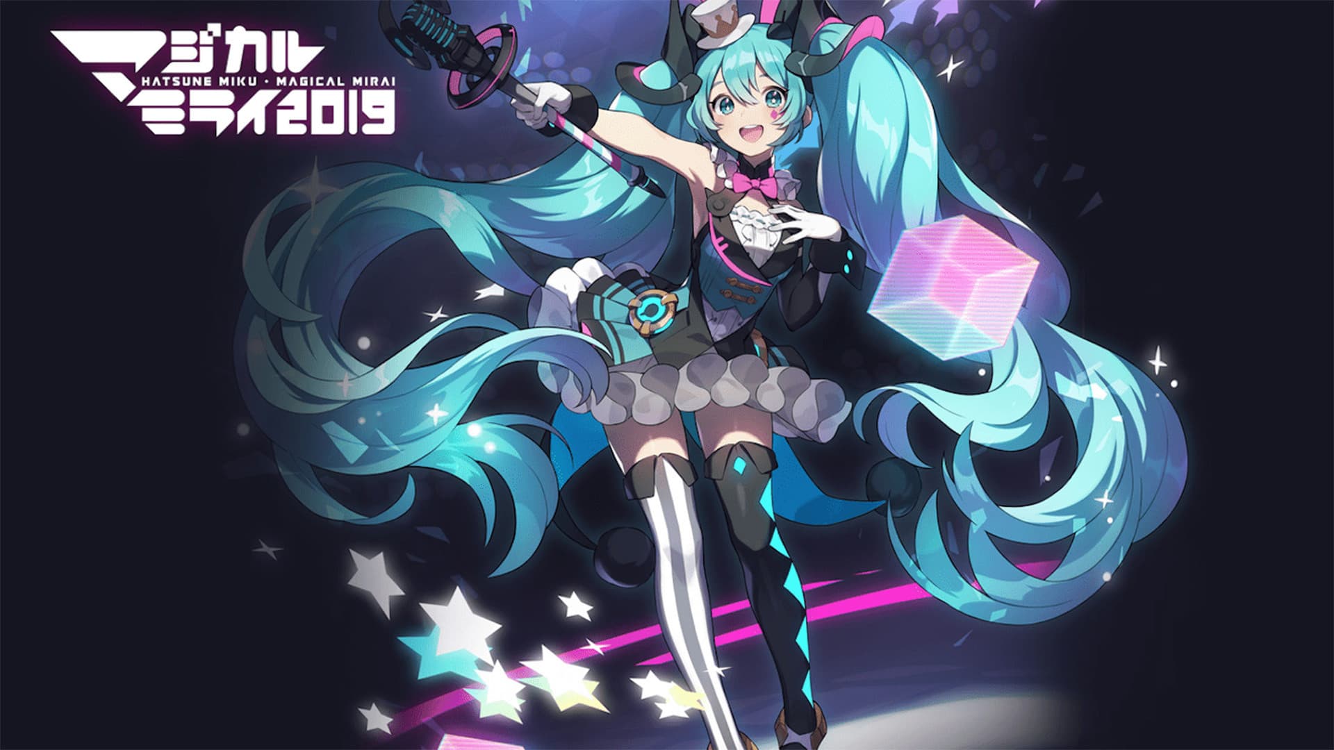 Hatsune Miku Magical Mirai 2019