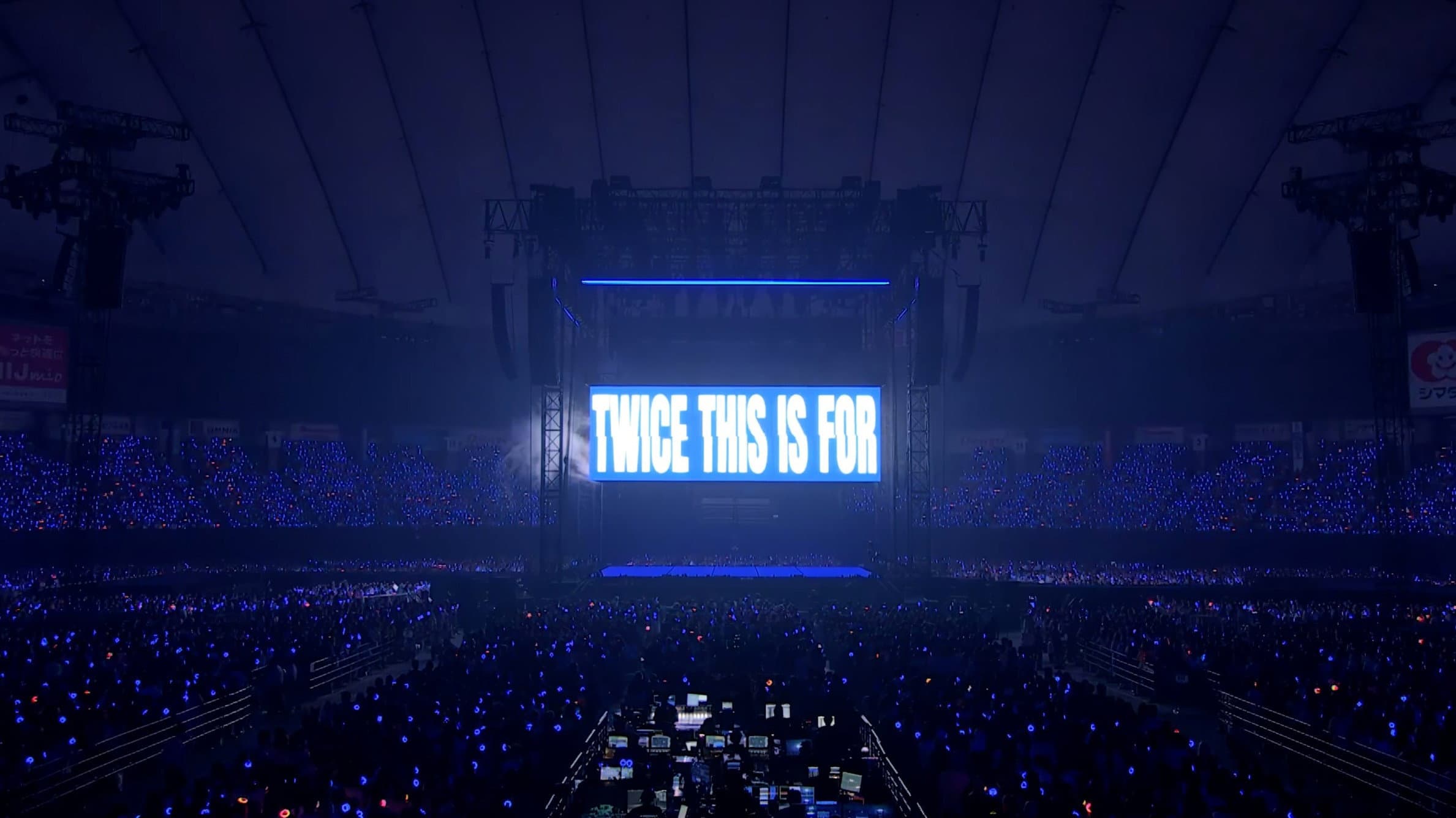 『TWICE THIS IS FOR WORLD TOUR IN JAPAN』